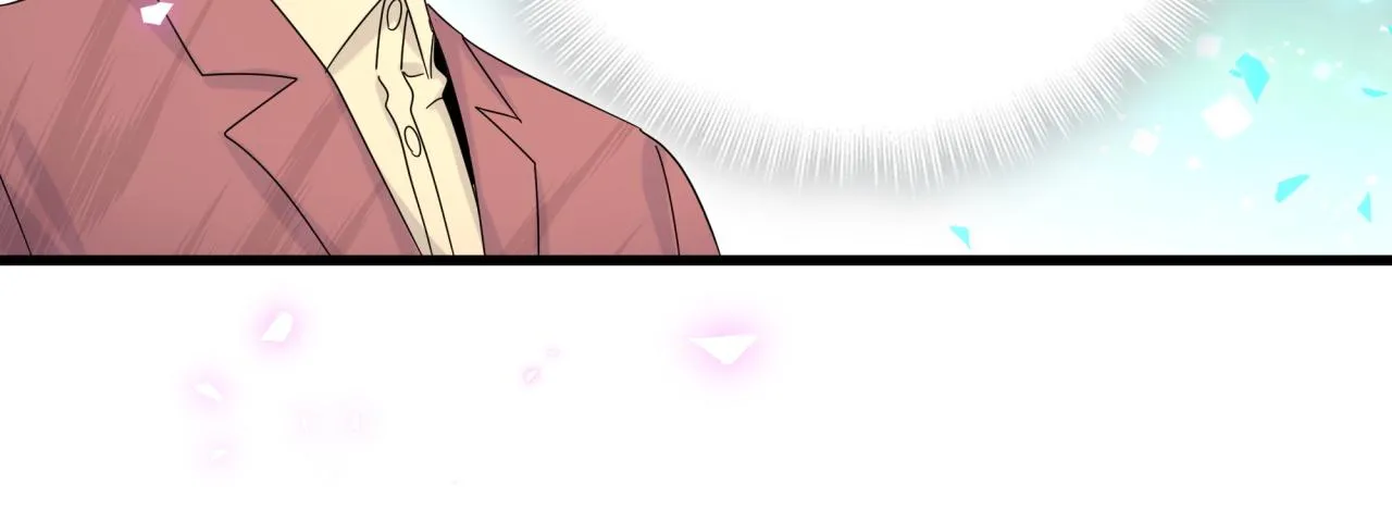 第167话 我像缺钱的人么？ 第91页