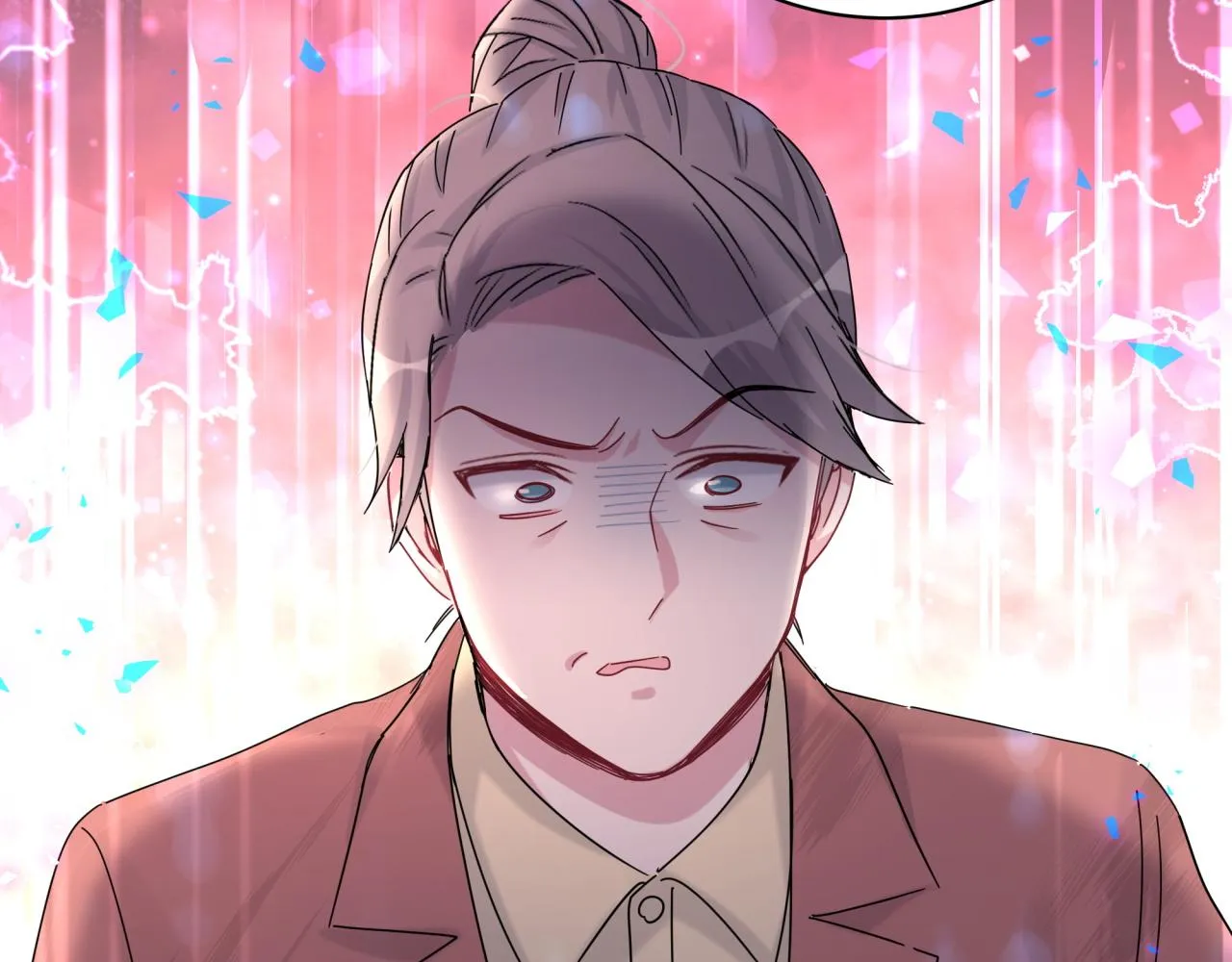 第167话 我像缺钱的人么？ 第117页