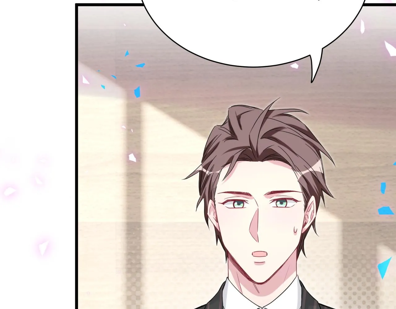 第166话 用抢的吧！ 第15页