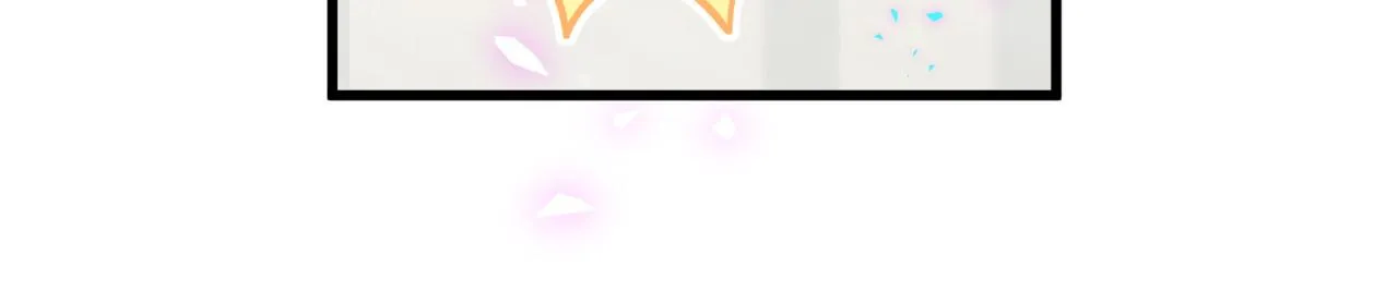 第166话 用抢的吧！ 第102页