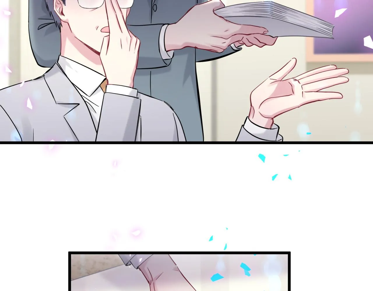 第166话 用抢的吧！ 第111页