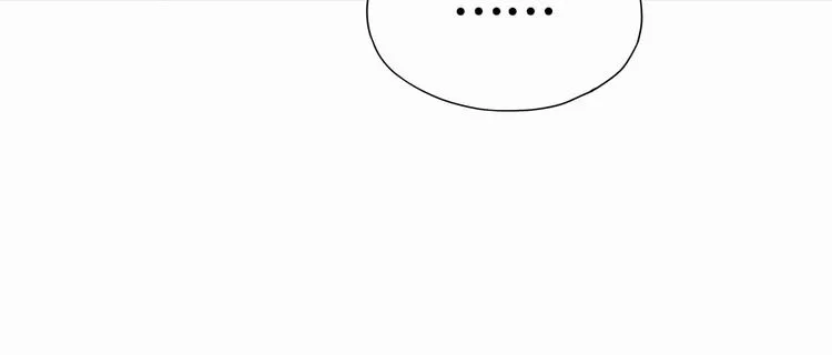 第1话 霸总要抢我儿子？ 第57页