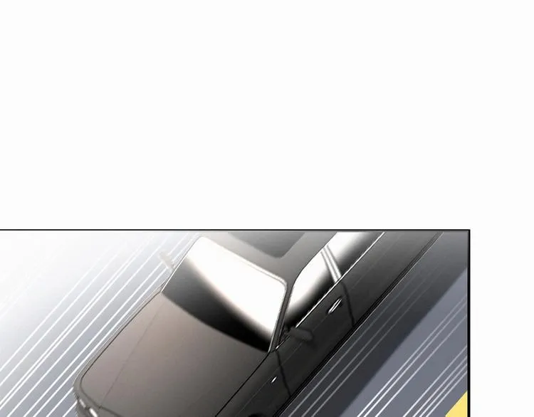 第1话 霸总要抢我儿子？ 第71页