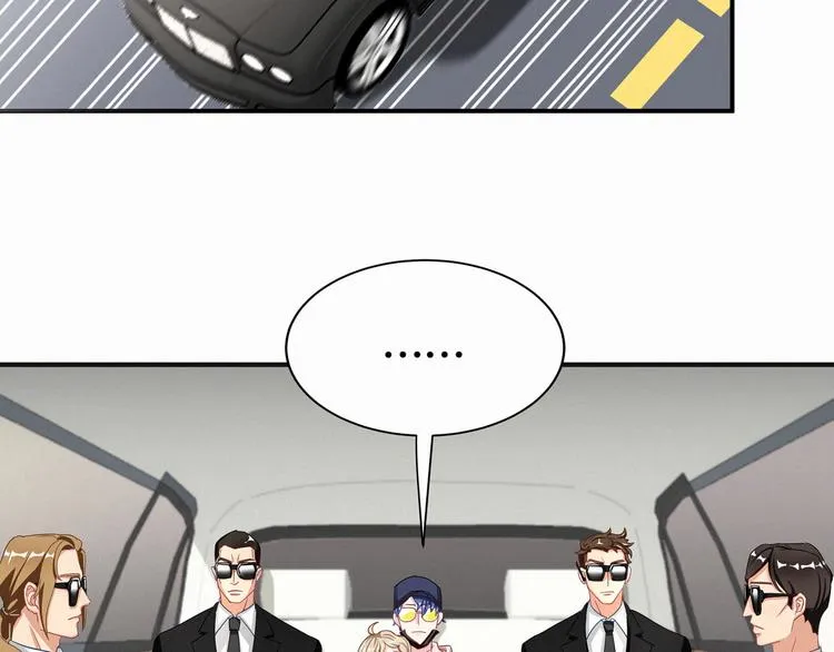 第1话 霸总要抢我儿子？ 第72页
