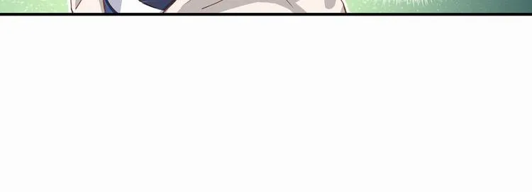 第1话 霸总要抢我儿子？ 第86页