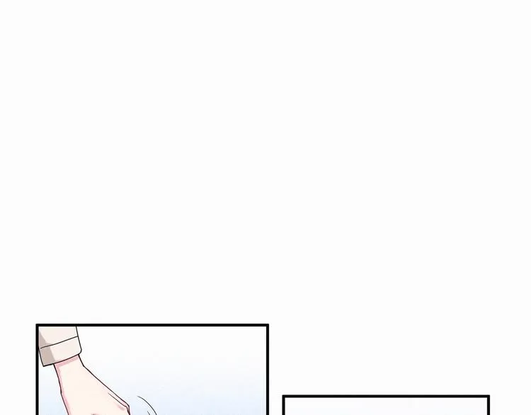 第1话 霸总要抢我儿子？ 第94页