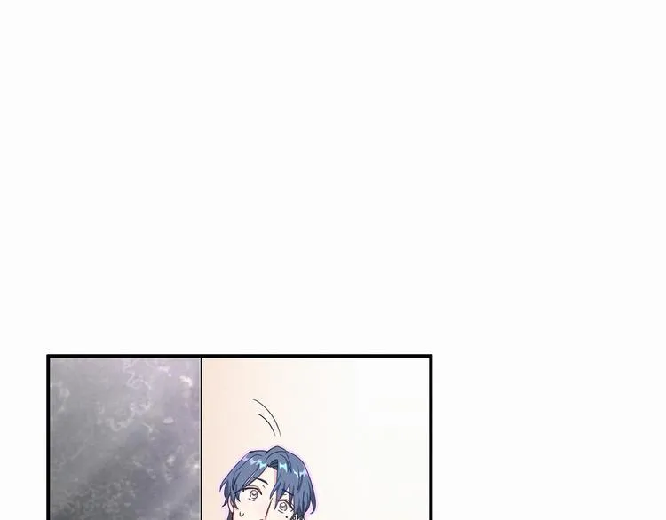 第1话 霸总要抢我儿子？ 第97页