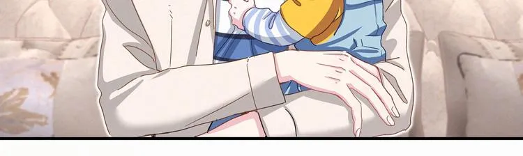 第1话 霸总要抢我儿子？ 第104页