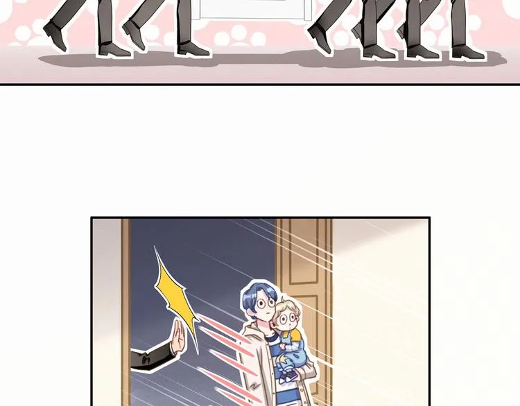 第3话 身上的印记 第41页