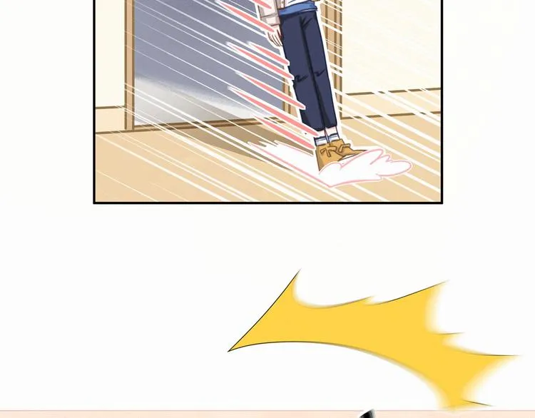 第3话 身上的印记 第42页