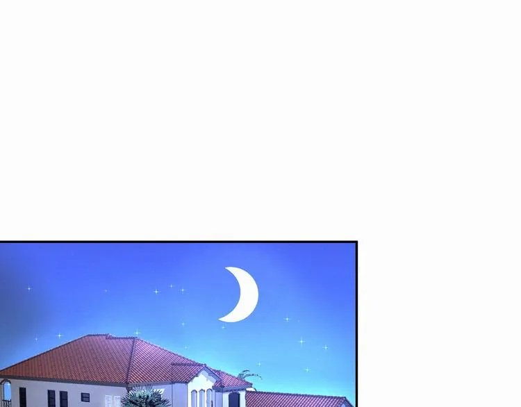 第3话 身上的印记 第125页