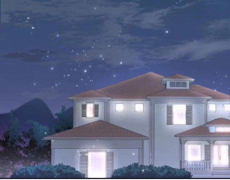 第4话 爷爷是老宝贝儿？ 第5页