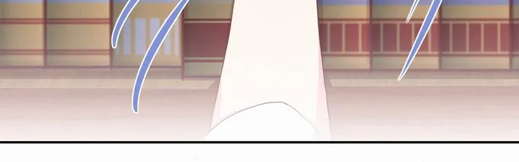 第4话 爷爷是老宝贝儿？ 第19页