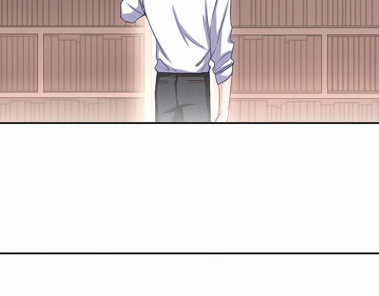 第4话 爷爷是老宝贝儿？ 第21页