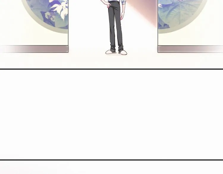 第4话 爷爷是老宝贝儿？ 第23页