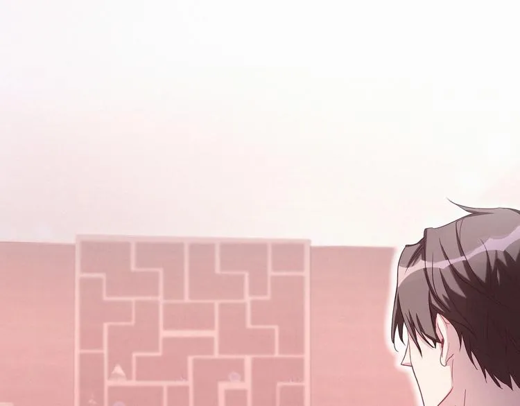 第4话 爷爷是老宝贝儿？ 第24页