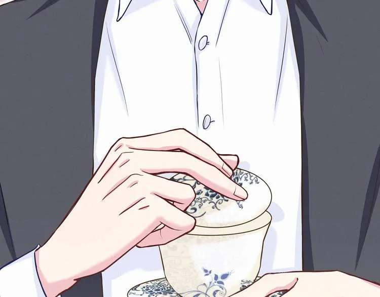 第4话 爷爷是老宝贝儿？ 第31页
