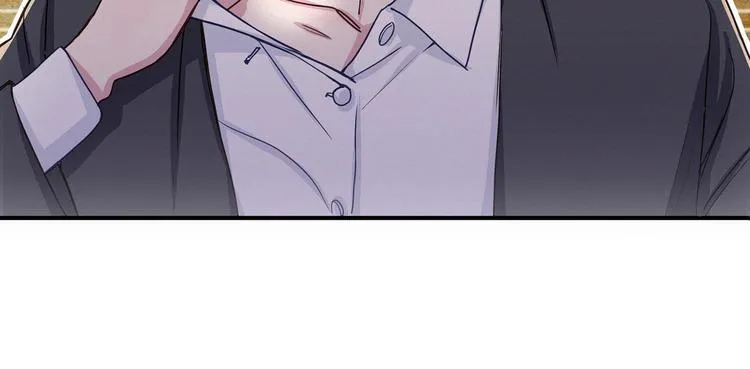 第4话 爷爷是老宝贝儿？ 第75页