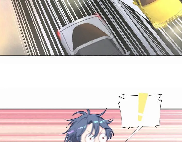 第4话 爷爷是老宝贝儿？ 第129页