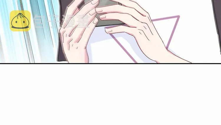 第5话 能力觉醒！ 第16页