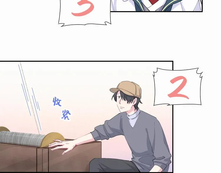 第5话 能力觉醒！ 第78页