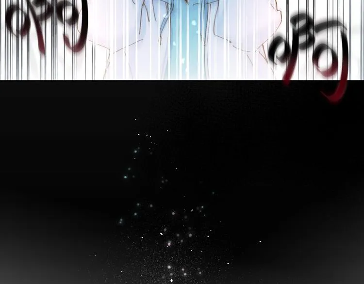 第5话 能力觉醒！ 第102页