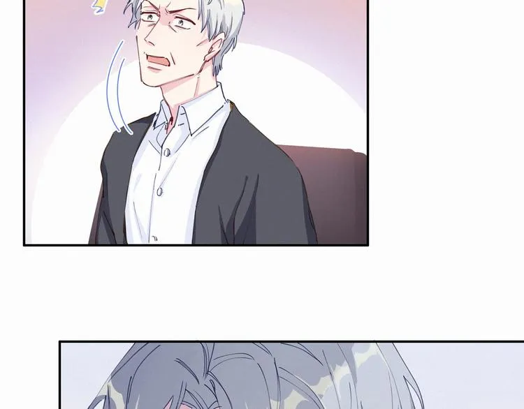 第5话 能力觉醒！ 第108页