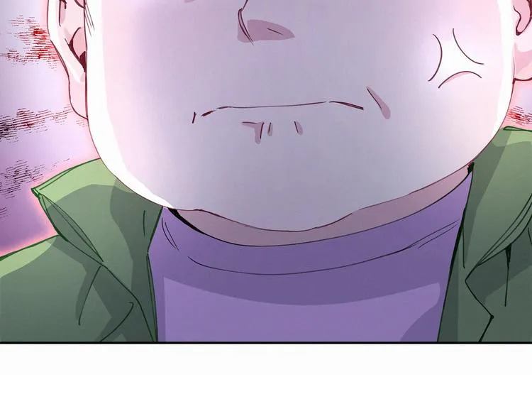 第5话 能力觉醒！ 第120页