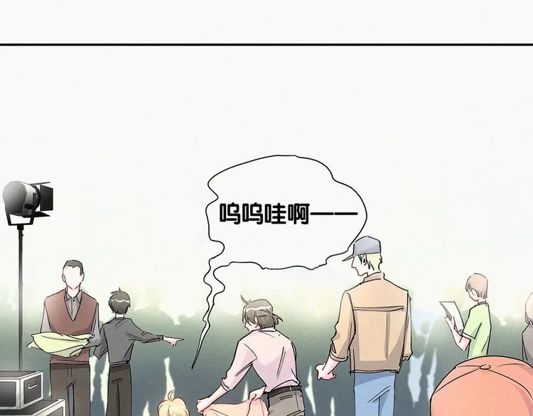 第6话 要抱抱啦！ 第17页