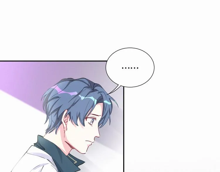第6话 要抱抱啦！ 第73页