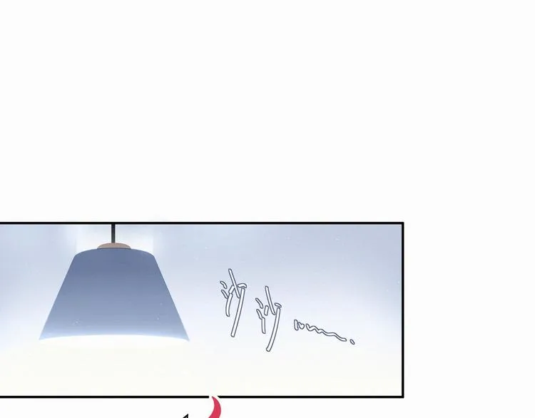 第6话 要抱抱啦！ 第77页