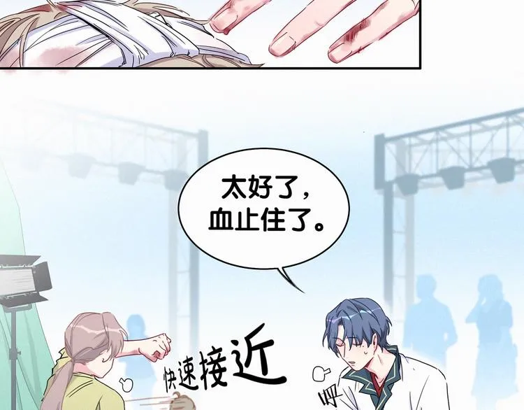 第8话 你这个大猪蹄子！ 第34页