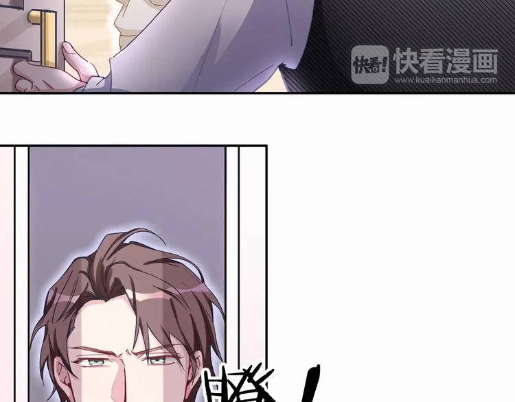 第8话 你这个大猪蹄子！ 第90页