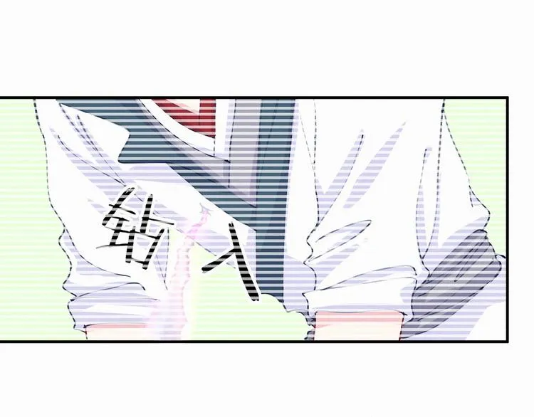 第8话 你这个大猪蹄子！ 第103页