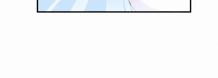 第8话 你这个大猪蹄子！ 第105页