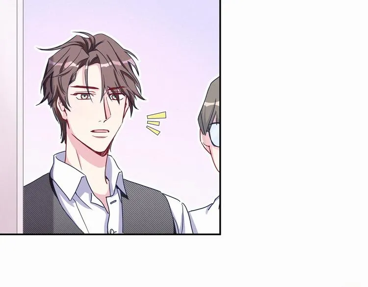 第8话 你这个大猪蹄子！ 第112页