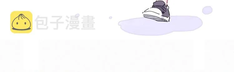 第8话 你这个大猪蹄子！ 第127页