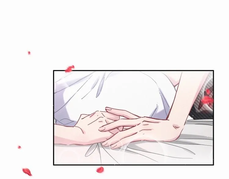 第9话 粉红色的小秘密 第30页