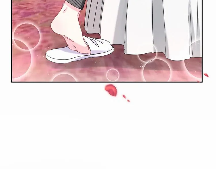 第9话 粉红色的小秘密 第32页