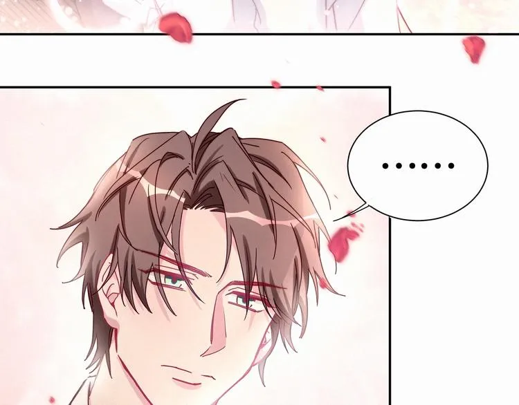 第9话 粉红色的小秘密 第35页