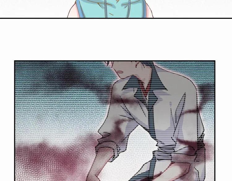 第9话 粉红色的小秘密 第75页