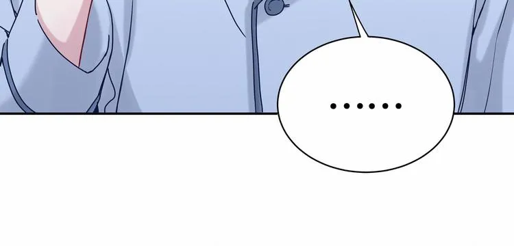 第10话 乡里人进城~ 第73页