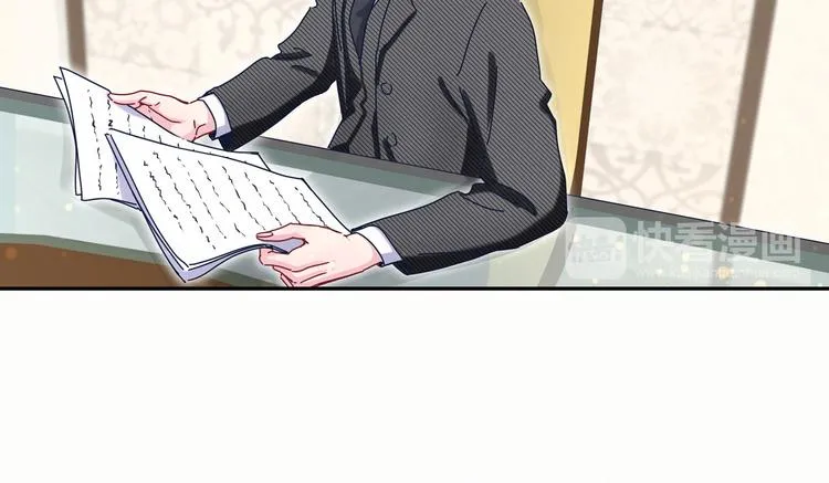 第10话 乡里人进城~ 第102页