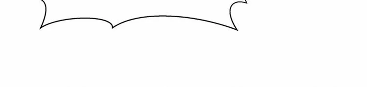 中秋番外 绝对不能吃噢！ 第103页