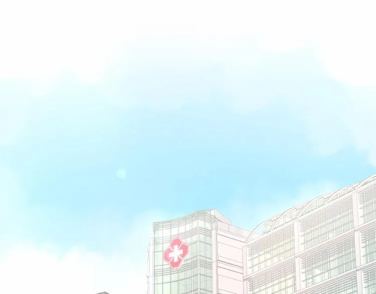 第11话 超级扫把星！ 第11页