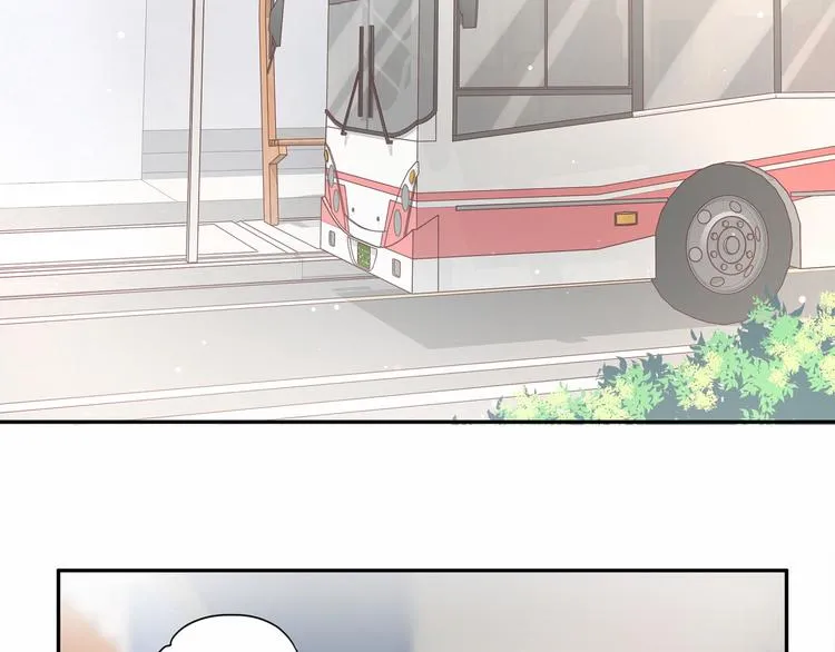 第11话 超级扫把星！ 第16页