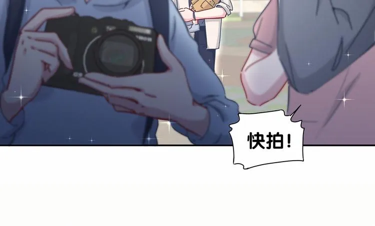 第11话 超级扫把星！ 第24页