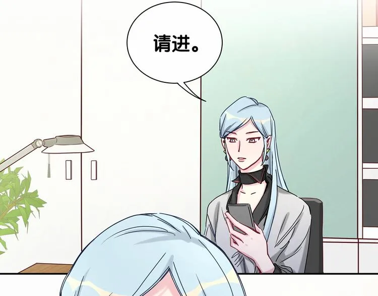 第11话 超级扫把星！ 第37页