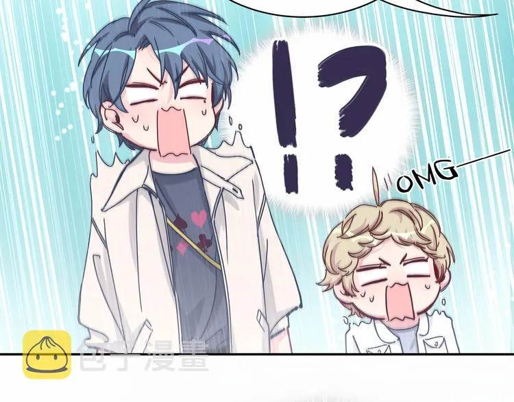 第11话 超级扫把星！ 第54页