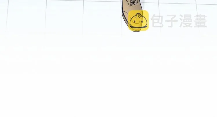 第13话 惊天八卦 第29页